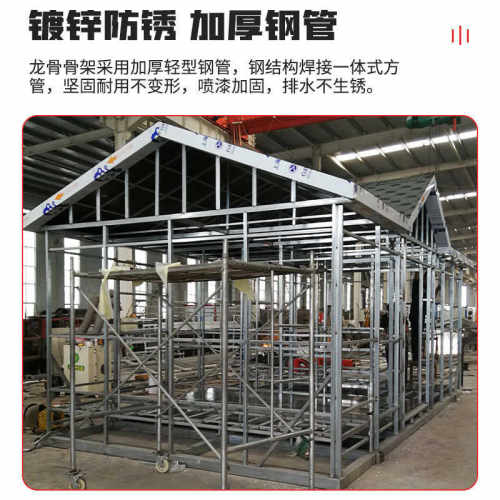 发泡式移动厕所批发景区移动卫生间公共活动卫生间公厕移动卫生间