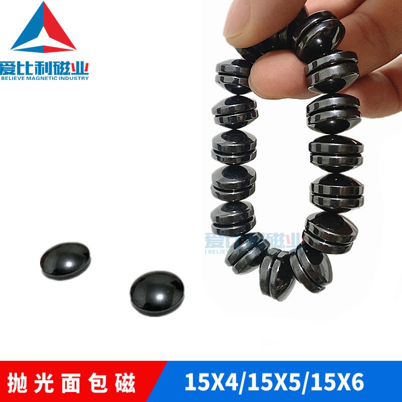 永康指压板磁铁15x415x5床垫按摩磁铁扭腰盘磁石抛光面包磁