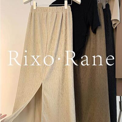 法国Rixo Rane法式精致松紧腰褶皱半身裙女开叉a字肌理感一步裙