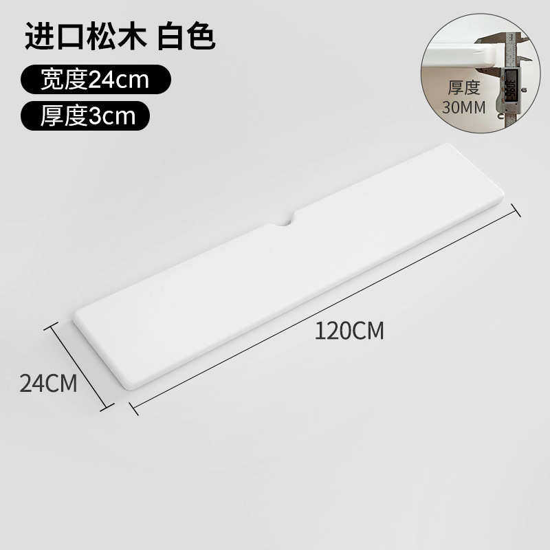 置书架隔板壁挂搁板展示架装饰免墙上墙面架收纳一字打孔式物实木