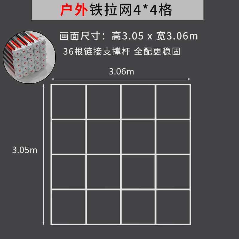 签到折叠展板墙铝合金架婚庆展示架墙拉网kt架舞台展架广告背景板