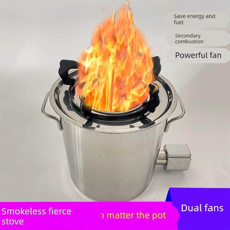 无烟柴火炉户外汽化炉家庭炉灶旅行柴火炉便携式柴火炉灶新款烧烤
