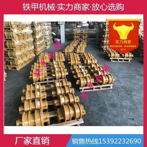 卡特D4 D4B D4C D4D D4E D4H 推土机单双边支重轮