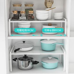 可伸缩厨房置物子架台面橱板分柜内隔层架铁板分层柜子调料收纳架