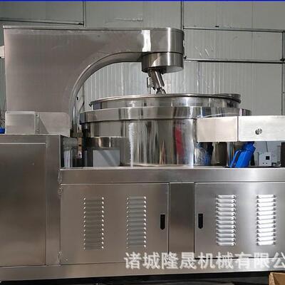 火锅底料全自动出料行星炒锅米线底料翻滚炒制机变频操作