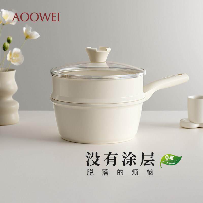 天然陶瓷岩小奶锅不沾锅宝宝无涂层汤锅一人食小锅婴儿专用一体锅