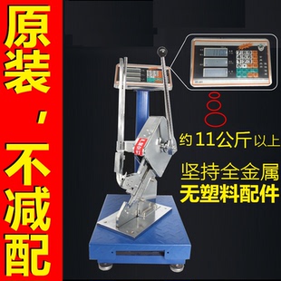 宝卡 精品香肠打扣机手动超市封口机扎口机火腿肠打扣机菌袋鸿昊元