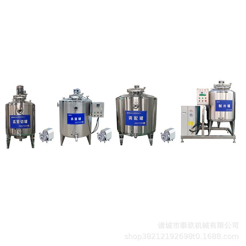 冰激凌加工生产线奶浆深加工机器雪糕冰棒制作机器绿豆沙冰生产线