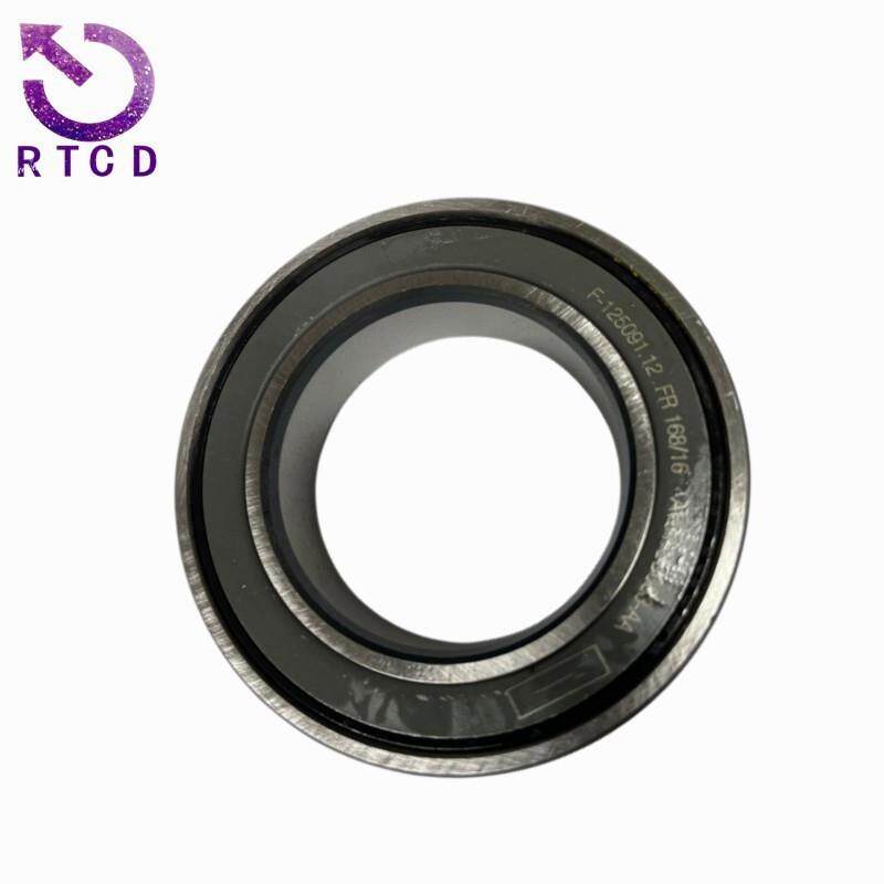 传动轴中间轴承712076410适用福特福克斯蒙迪欧沃尔沃C30S60V40