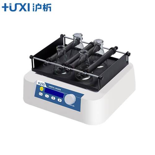 上海 HT-20 轨道式摇床