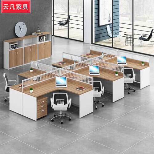 办公家具 屏风办公桌组合 职员桌 简约现代单人员工工位四人位