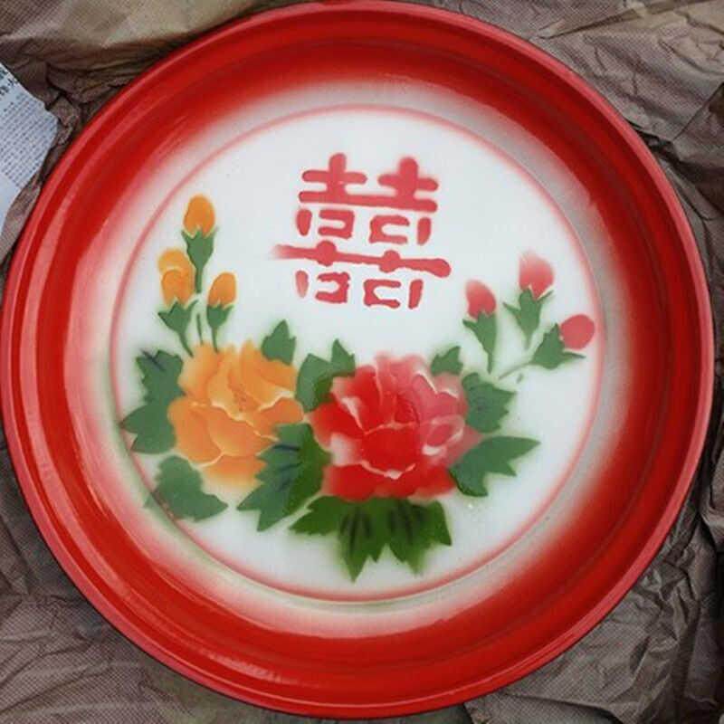 老式怀旧搪瓷茶盘水果盘婚庆喜字干 干果盘茶托 托盘敬茶盘大号圆