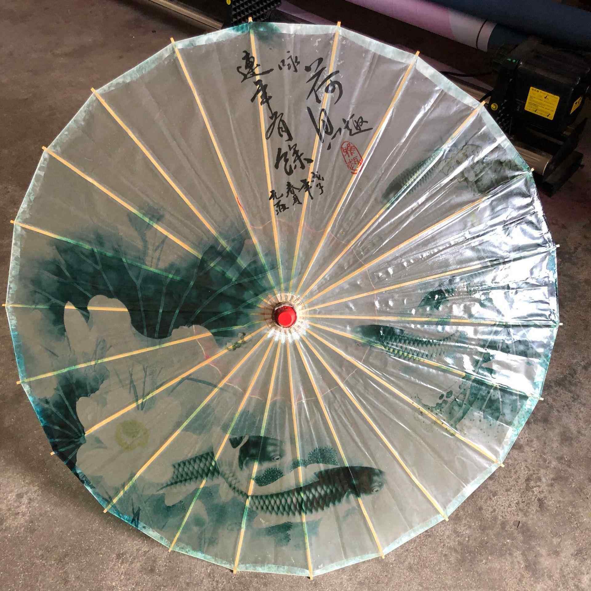 防雨油纸伞工艺伞纸伞舞台汉服伞道具刷桐油湖南特产红油伞