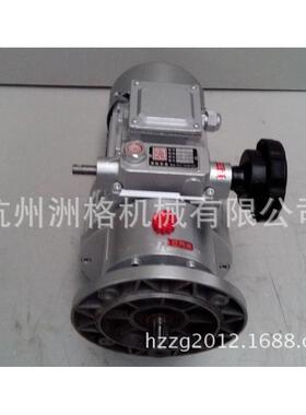 MB15-NMRV63无极调速涡轮蜗杆减速机，可以手动无极变速