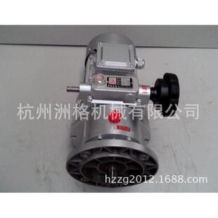 MB15 手动无极调速减速机 NMRV75涡轮蜗杆无极减速机