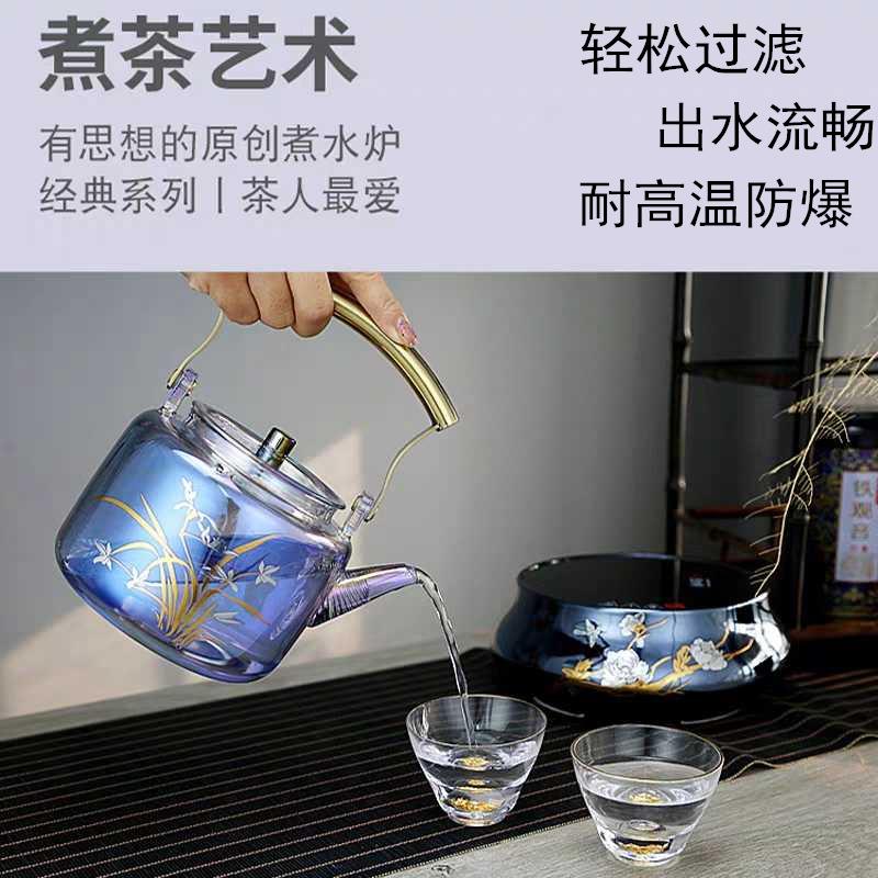 贝炉彩烧玻璃家壶用烧水壶电陶热加大号耐高温煮茶贝彩烧玻泡水沏