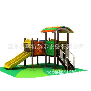 2016新款 室外大型滑梯大型组合滑梯 直销幼儿园大型滑梯