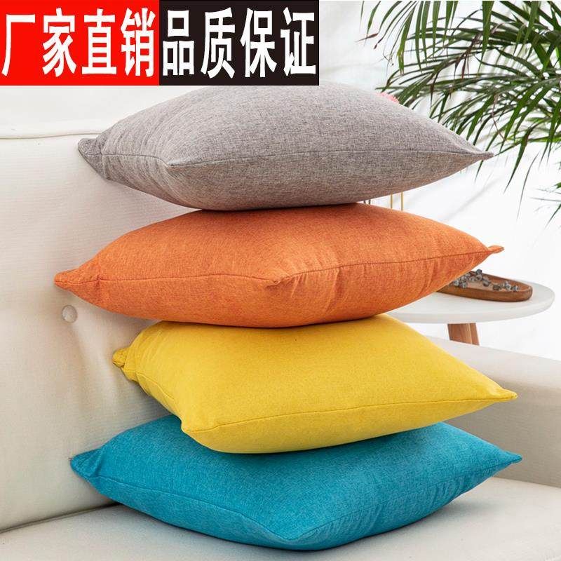 亚麻素雅抱枕家用沙发靠背枕芯拉链方形枕套汽车靠垫办公室护腰枕