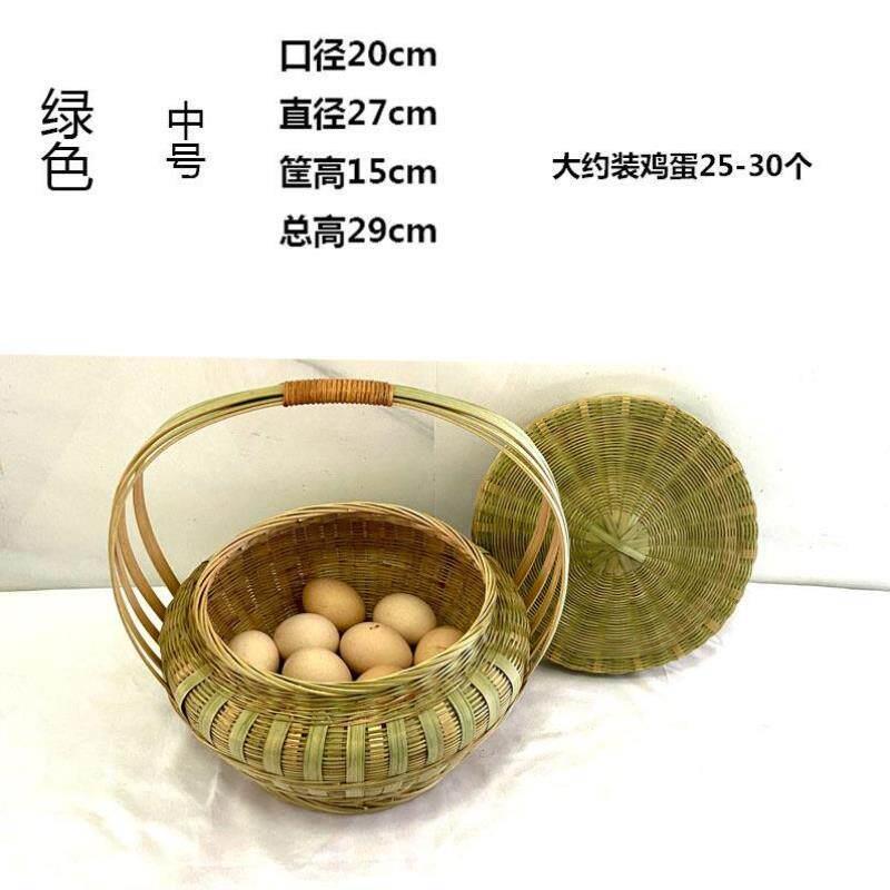 竹编篮子结婚手提带盖拜神篮闽南拜拜篮子户外郊游篮野炊采摘篮子