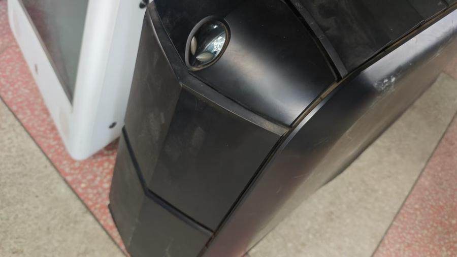 12月26日北京【京械7824】单位淘汰报废处置外星人设备一台网络拍卖公告