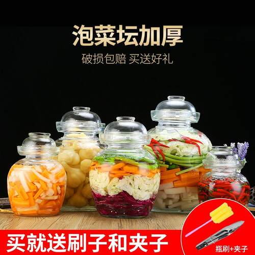 密玻璃泡封坛子透明腌菜缸加菜大厚号家用带JHX-60盖酸菜咸菜腌制