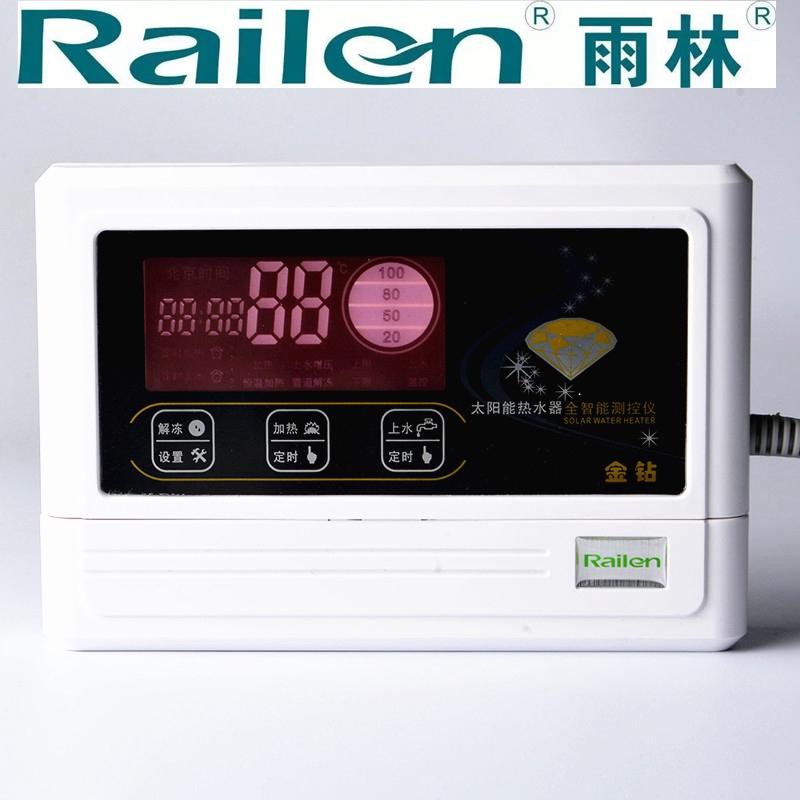 通用型太阳能仪表测控仪雨林金钻M7全智能自动上水水温水位控制器