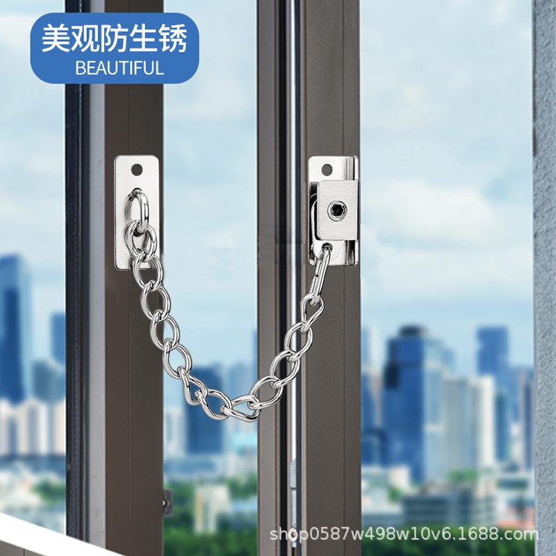 窗户锁儿扣平佐致(收开窗限位推拉门窗钢铝合金防护塑器防盗童纱