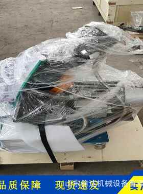 D-355范围20535HAS5外管卡-式切管机外卡机道坡口外夹式P管道坡口