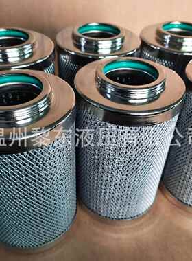 0250DN0250160MU010P0100RN010BN/3HCP-VN-10.12-150W滤芯