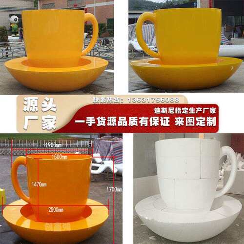 工厂直销玻璃钢商场大型花盆休闲椅户外园林景观花盆装饰摆件