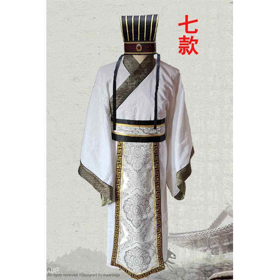 正品古装 男汉服 唐装秦朝春秋战汉国三国臣官子服服朝大臣古代演