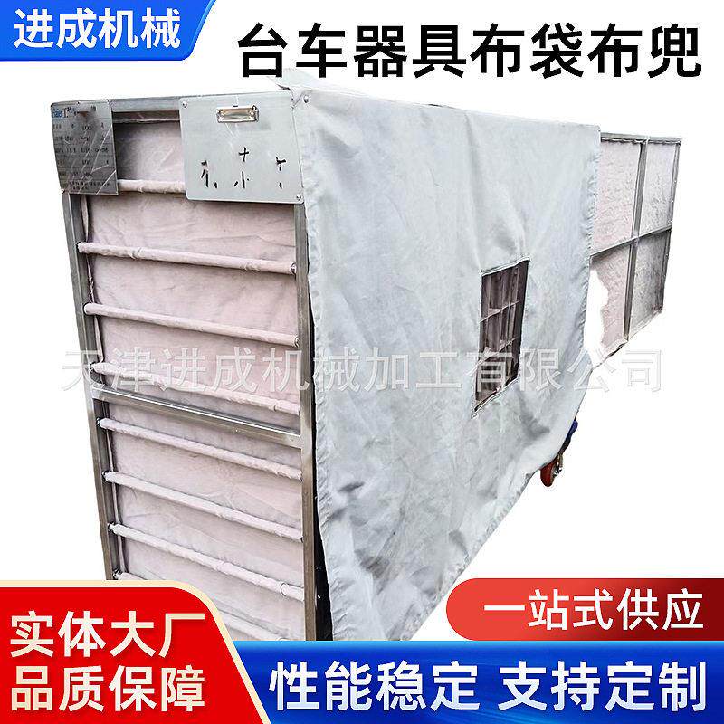 定制台车器具布袋布兜 周转车内衬帆布分格袋 料架工位器具绒布袋图片