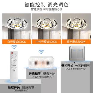 餐厅灯头新款 LD节家用房间三卧室吧台灯现代简约创能意949商E铺吊