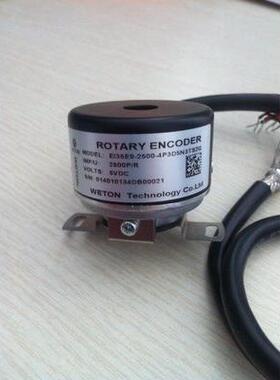 全新原装汇川编码器 EA35H8-B20-5TH5N3A/EA35H8-B20-4TH5N3A