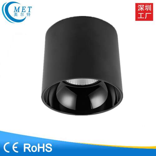 厂家直销 3寸4寸5寸6寸8寸COB明装筒灯10w15w20w30w60w 吸顶射灯