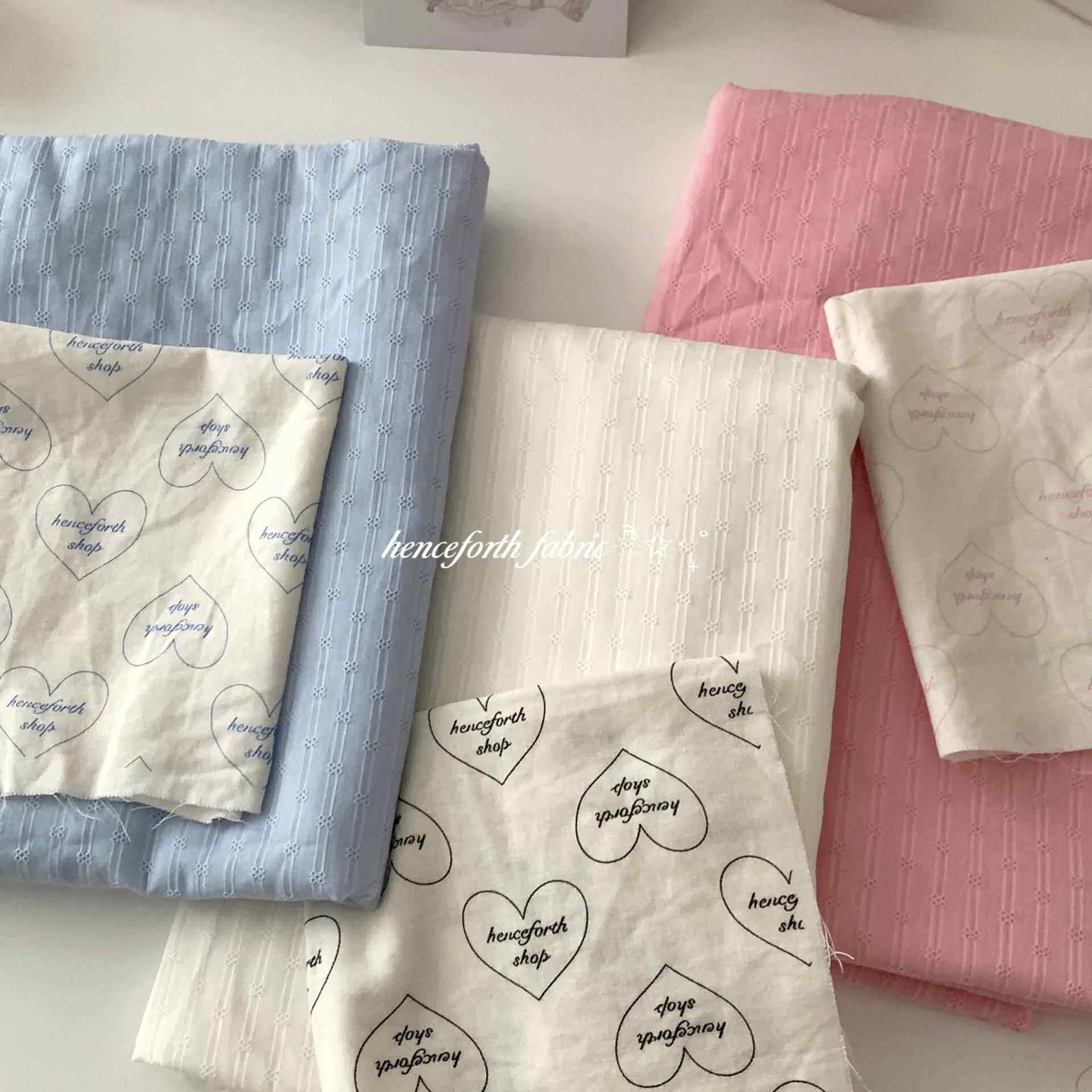 henceforth fabric 纯色提花面料多色韩系纯棉布料配色DIY娃衣料