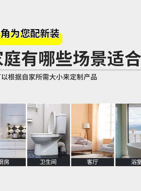 pvc下水管包管材料定 制水管管道板pvc护板包装卫生间护角