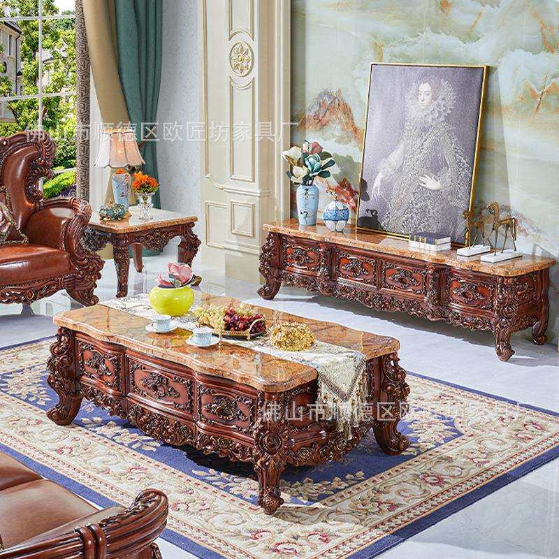 欧式实木电视柜茶几组合套装家具欧式客厅卧室复古雕花地柜
