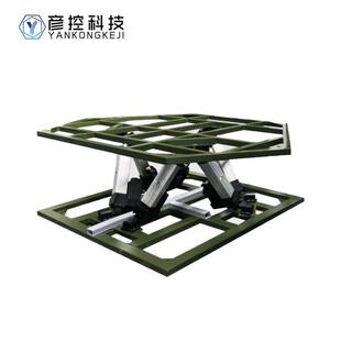 动自由度运动平台三自由度感椅驾六无品牌/驶座模拟多功能