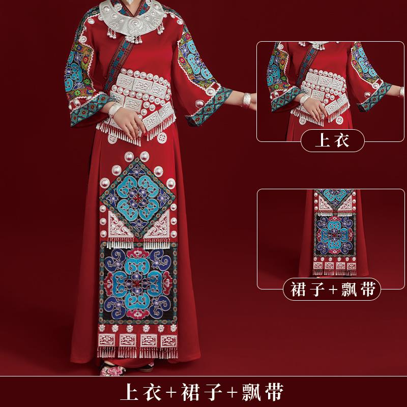 正品新款苗绣族服装寨女少民族盛装成人苗盛装数刺旅拍舞蹈演出套