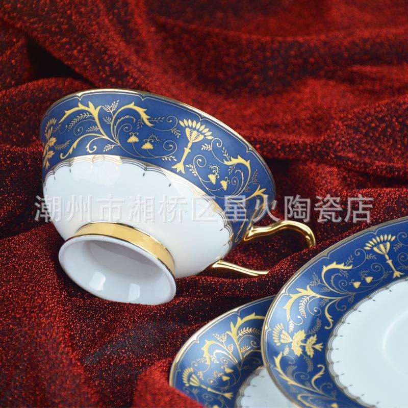 骨瓷奢华咖啡杯碟欧美金边陶瓷200毫升茶杯碟套装可加logo