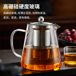茶水分离 大号加厚高硼硅耐热玻璃泡茶壶家用电陶炉烧水煮茶器套装