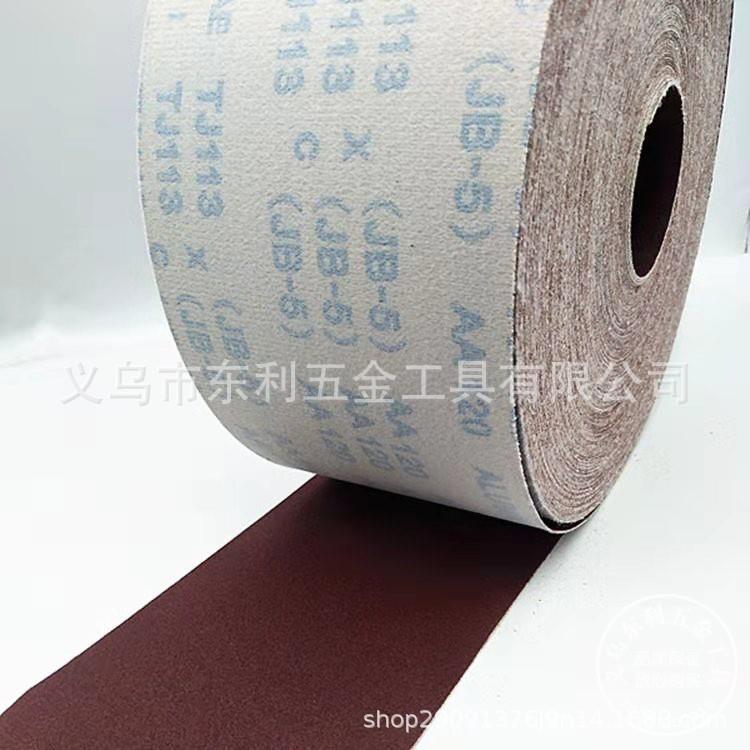 JB-5手撕砂布卷植绒砂布抛光打磨工具金属抛光砂纸卷4寸TJ113