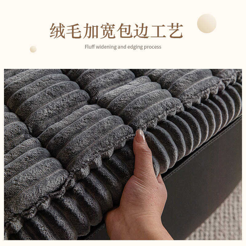 加厚馒头垫简约防滑沙发垫秋冬季毛绒直排坐垫子外贸新款座垫,居家布艺,沙发套,淘宝优惠券,粉丝福利购,淘宝优惠卷
