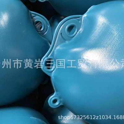 厂家批发渔排塑料浮球藻类牡蛎生蚝养殖渔排浮体拦污浮筒浮箱批发