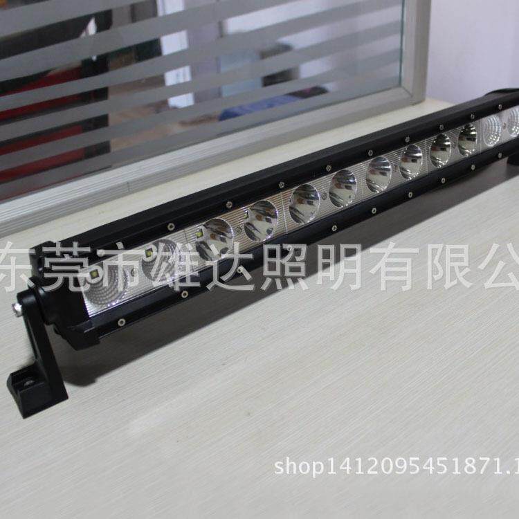B款CREE120W长条越野辅助灯2014年新款各种车型工作灯淘