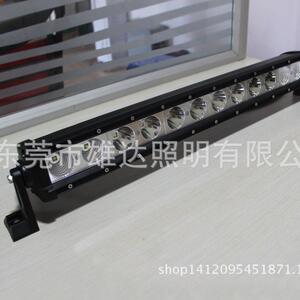 B款CREE120W长条越野辅助灯2014年新款各种车型工作灯淘
