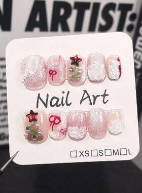 Pink Short Fake Nails with Flash Glitter Lightweight and