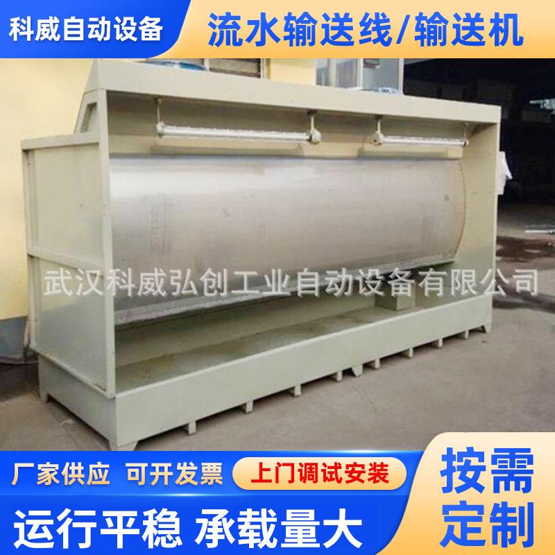喷漆房专用水帘喷漆台 水帘喷漆柜不锈钢水帘柜可定 制