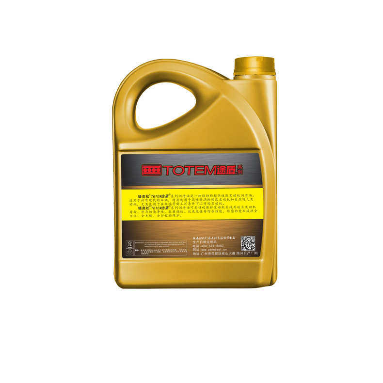 SN汽机油0W-30汽油机油 全合成汽油机油 汽油车用机油 矿物质机油,汽车零部件/养护/美容/维保,汽机油,淘宝优惠券,粉丝福利购,淘宝优惠卷